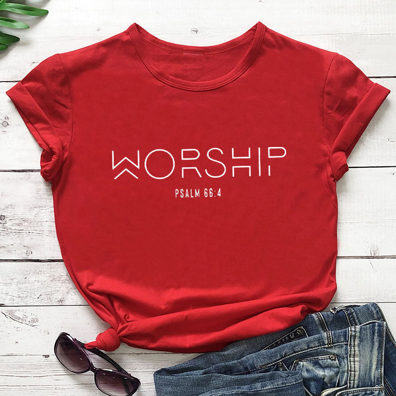 Totally-T, Worship Casual Cotton Christian Psalms 66:4 T-Shirt