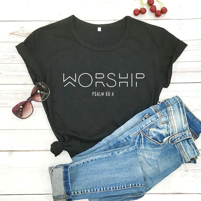 Totally-T, Worship Casual Cotton Christian Psalms 66:4 T-Shirt