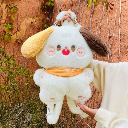 Pastoral Pet, Soft And Adorable Pastoral Puppy Backpack Cartoon Bag Doll, Japanese Children Plush